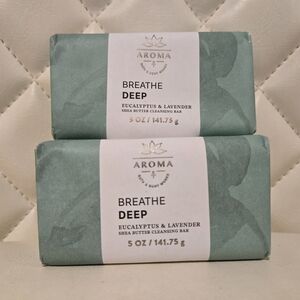 Eucalyptus & Lavender Aroma Shea Butter Cleansing Bar ~ Bath & Body Works 2 Pack